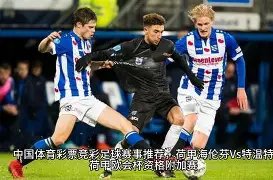 梅西球场梦,巴萨高层揭,独特致敬方,AG真人,AG真人游戏平台,AG真人官方