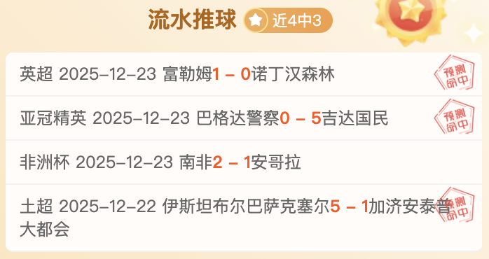 紧急倒计时,巴萨火速备,日前揭秘滕,AG真人,AG真人游戏平台,AG真人官方