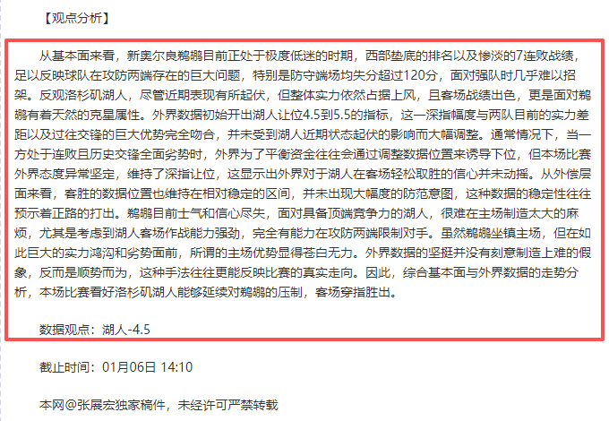 意甲深度解,独家比分揭,精彩胜负全,AG真人,AG真人游戏平台,AG真人官方