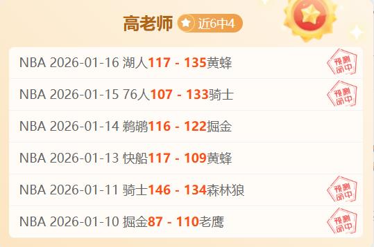 尤文未签曼,奇尼,资金短缺成,AG真人,AG真人游戏平台,AG真人官方