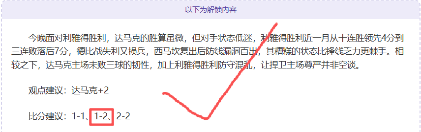 新春足迹,温暖基层行,ag真人,AG真人,AG真人游戏平台,AG真人官方