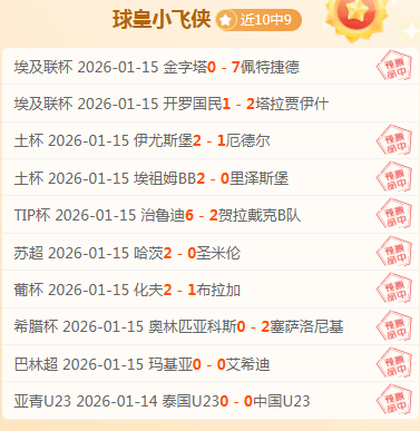 辽宁女足夺,得全国青少,年三大球运,AG真人,AG真人游戏平台,AG真人官方