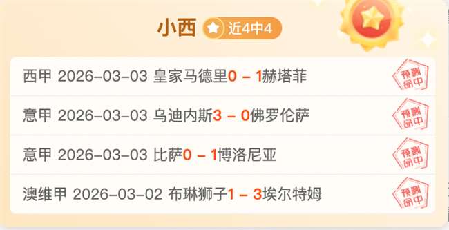 香港剑客江,旻憓荣归故,同庆金牌荣,AG真人,AG真人游戏平台,AG真人官方