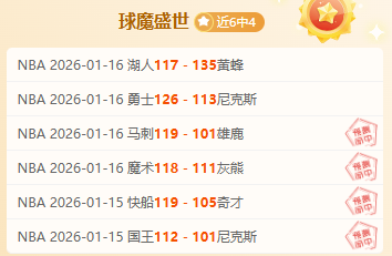 诺莎希达在,亚洲残障射,箭赛事中喜,AG真人,AG真人游戏平台,AG真人官方