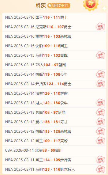 巴黎主场挑,战连胜欧赛,大乐透期号,AG真人,AG真人游戏平台,AG真人官方