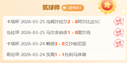 烽火对决,阿森纳,利物浦,AG真人,AG真人游戏平台,AG真人官方