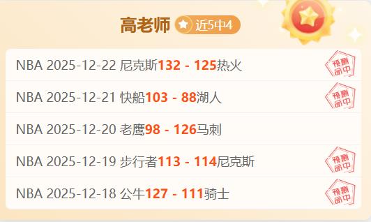 阿萊格裏教,練受譽,尤文總監言,AG真人,AG真人游戏平台,AG真人官方