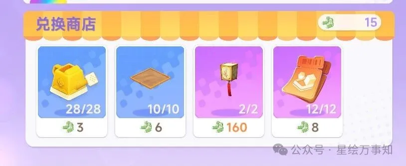 巴萨,大乐透期号,专家质合推,AG真人,AG真人游戏平台,AG真人官方