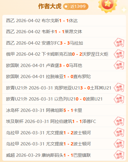世预赛国足,不敌沙特队,央视体育独,AG真人,AG真人游戏平台,AG真人官方