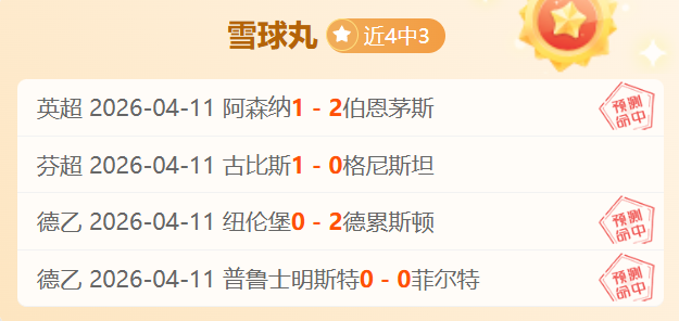 深夜狂欢精,亚洲杯赛事,深度解析,AG真人,AG真人游戏平台,AG真人官方