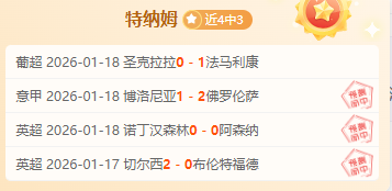 奥斯卡松担,任冰岛队长,惊喜任命引,AG真人,AG真人游戏平台,AG真人官方