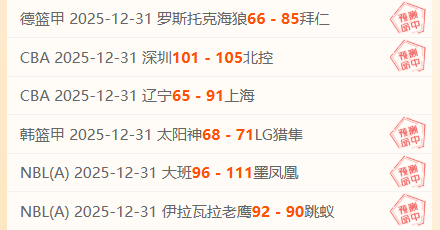 河南队迎接,挑战,申花备战再,AG真人,AG真人游戏平台,AG真人官方