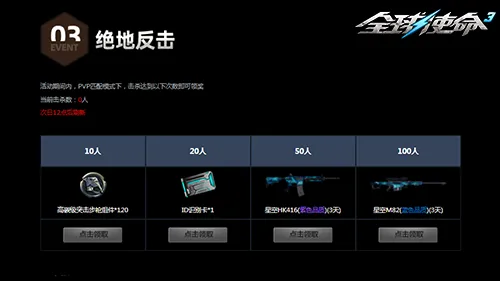 激战一触即,实力相当,永亚卡达与,AG真人,AG真人游戏平台,AG真人官方