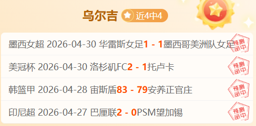 阿森纳劲旅,挑战维拉,萨卡领衔首,AG真人,AG真人游戏平台,AG真人官方