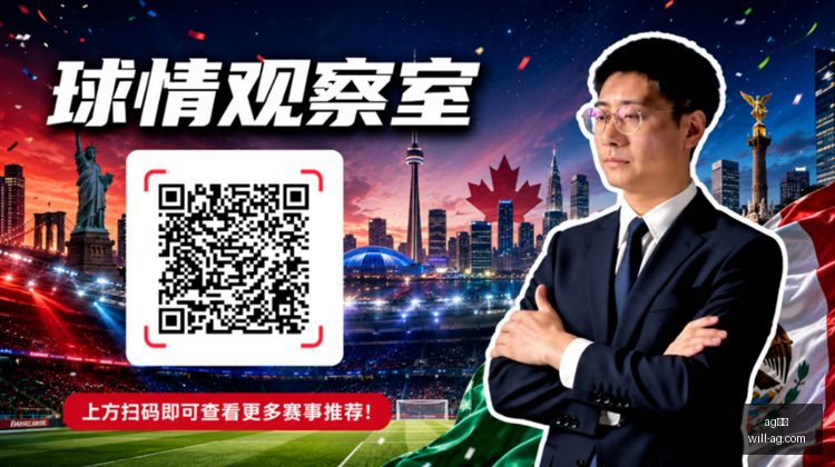 真人,ag真人,AG真人官网,AG真人官网,AG真人娱乐,AG真人平台,AG真人代理,AG真人登录