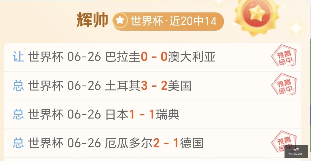 真人,ag真人,AG真人官网,AG真人官网,AG真人娱乐,AG真人平台,AG真人代理,AG真人登录