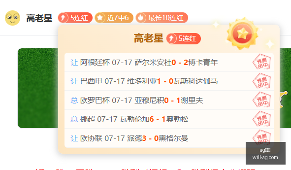 真人,真人官网新,动作落地引,AG真人官网,AG真人娱乐,AG真人平台,AG真人代理,AG真人登录