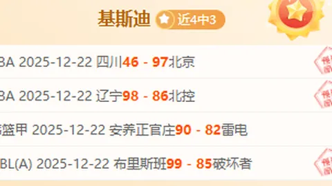 利物浦球星萨拉赫场边欢笑互动，与伊萨克、埃基蒂克欢乐时光瞬间曝光！