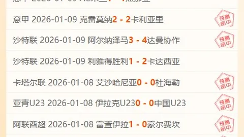 《瓜迪奥拉铁心求购！罗马诺独家揭秘：罗德里戈续约曼城，三大关键因素让名帅情有独钟》