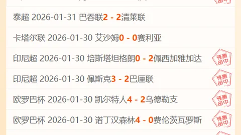 周继红：东方跳水皇后，挑战西方体育强权，崛起新篇章