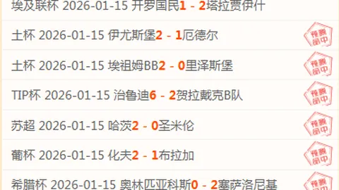 辽宁女足夺得全国青少年三大球运动会金牌