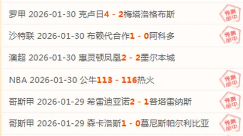 诺莎希达在亚洲残障射箭赛事中喜获银牌