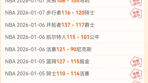 美退伍军人事务部宣布新一轮裁员1400人