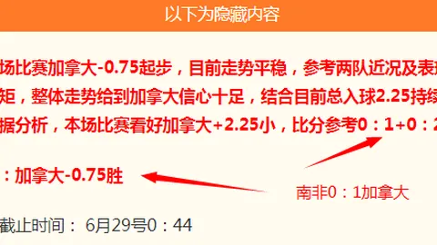真人 151736