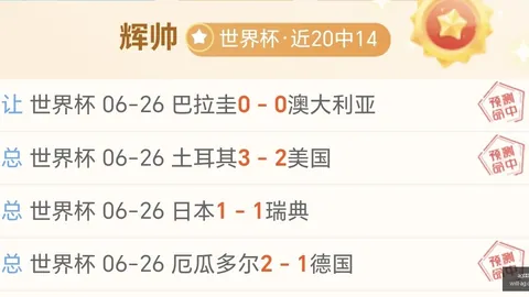 真人 155959 6