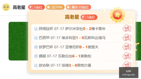ag真人AG真人官网新动作落地引发关注
